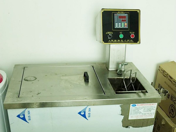 彗星化工-實驗設備