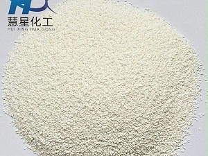 真心推薦：氨氮過高帶來的影響和解決辦法