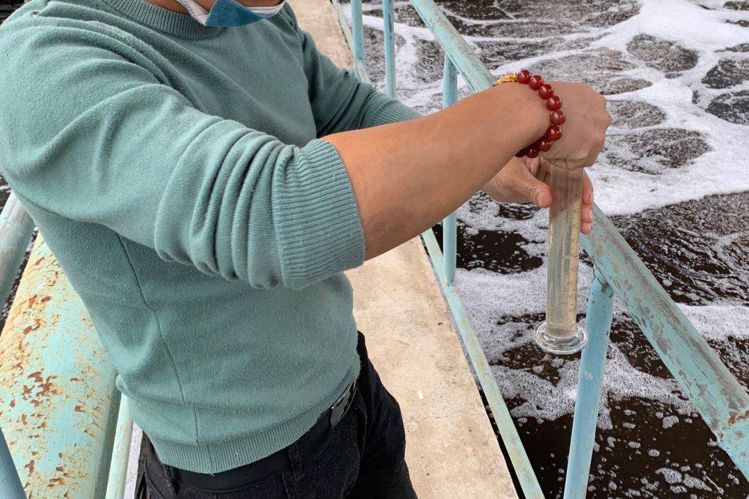 慧星化工印染廠廢水處理案例