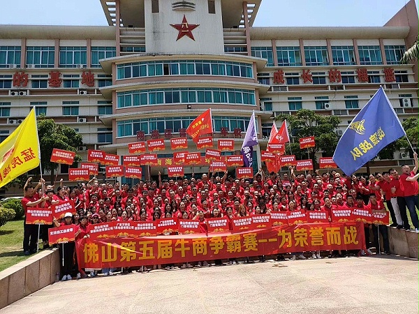 759d337b37fb185c237020f2c657d83