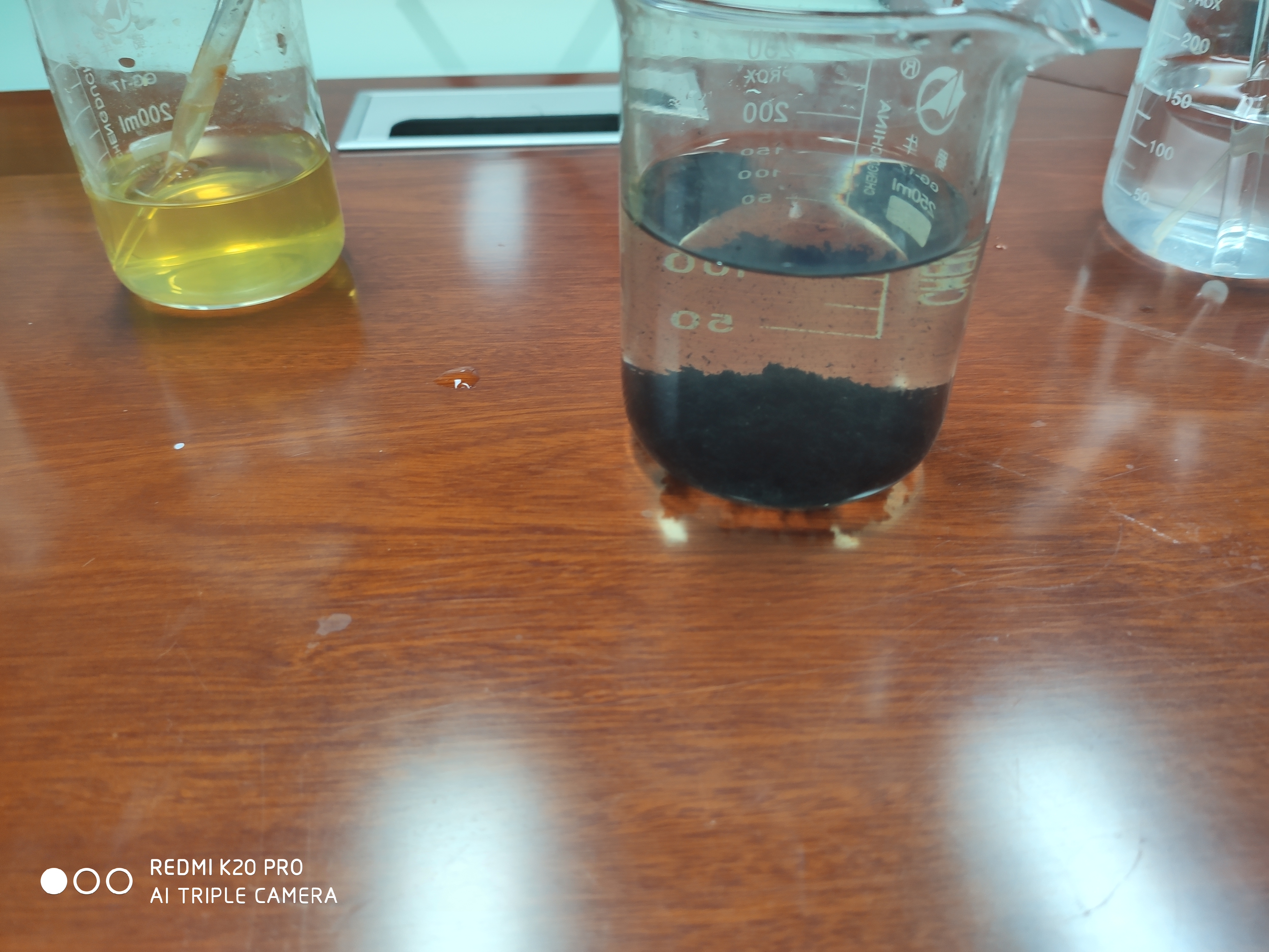 慧星化工印染廠廢水處理案例