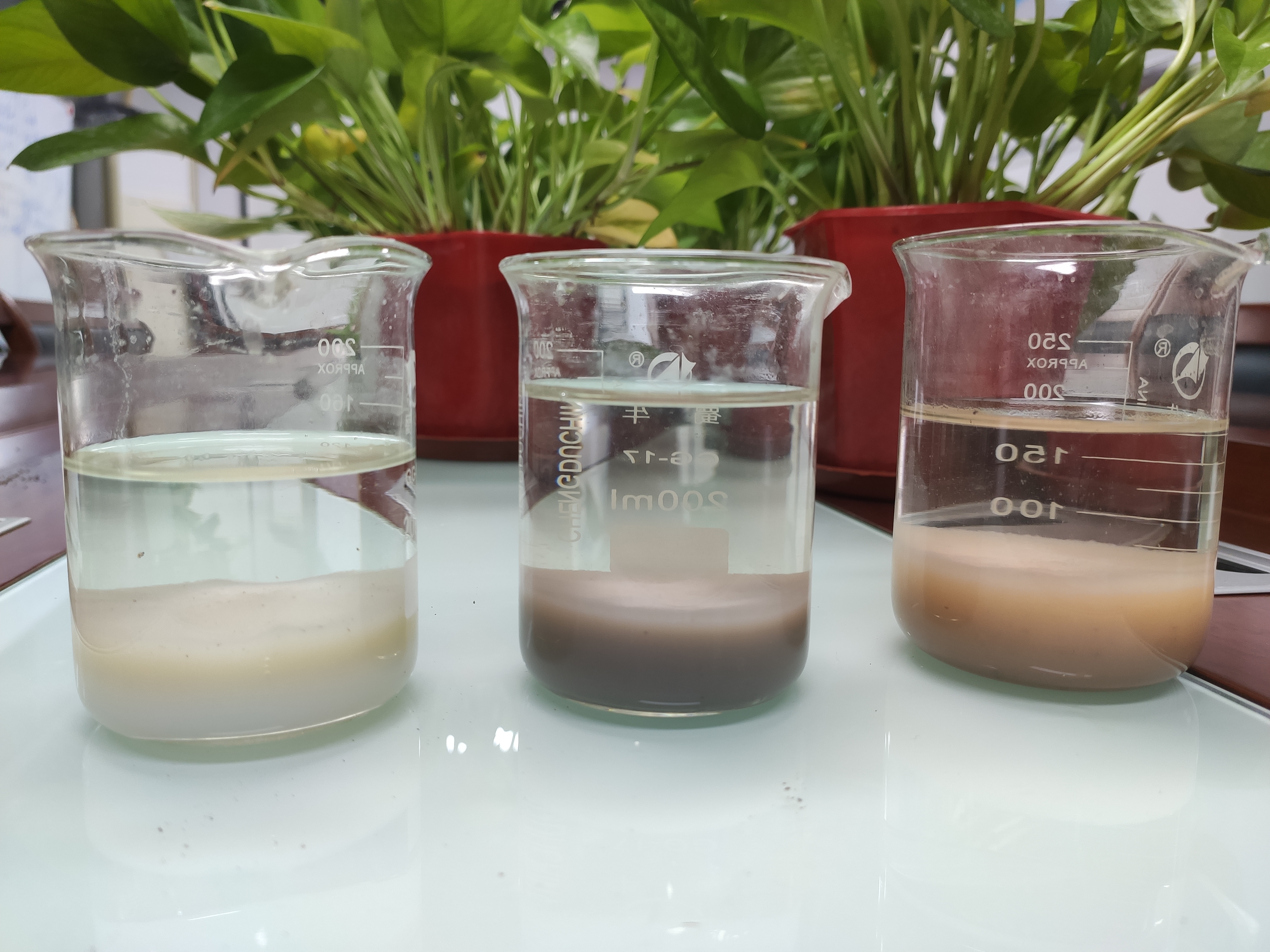 慧星化工印染廠廢水處理案例