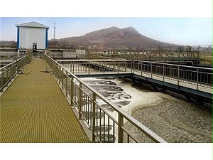 你知道如何處理這些污水嗎？