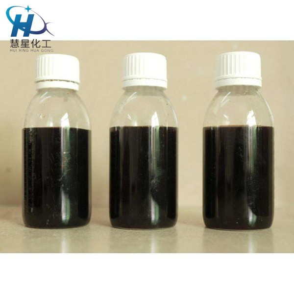 {除磷劑生産（液體）}，{優質除磷劑}銷售，{除磷劑}生産批發