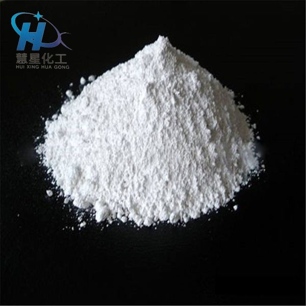 生石灰生産廠家