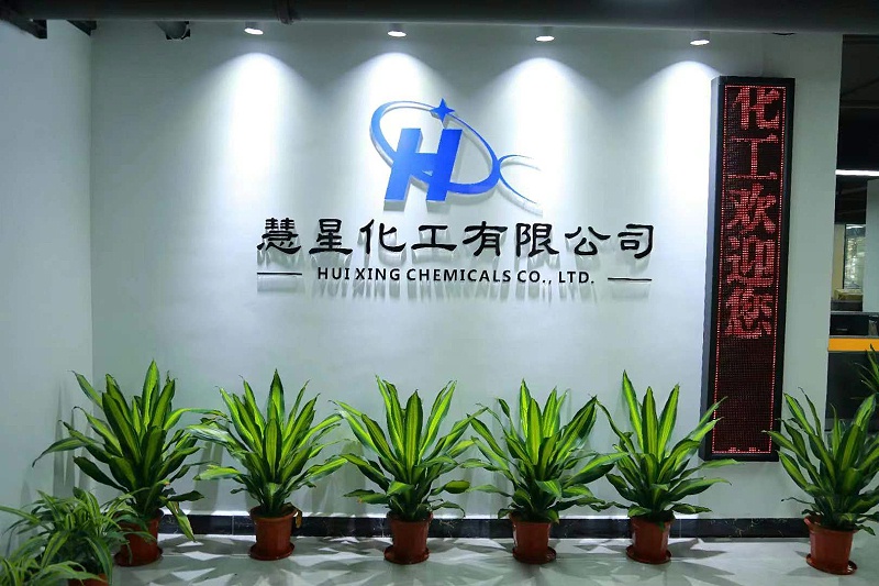 次氯酸鈉廠家在哪裏