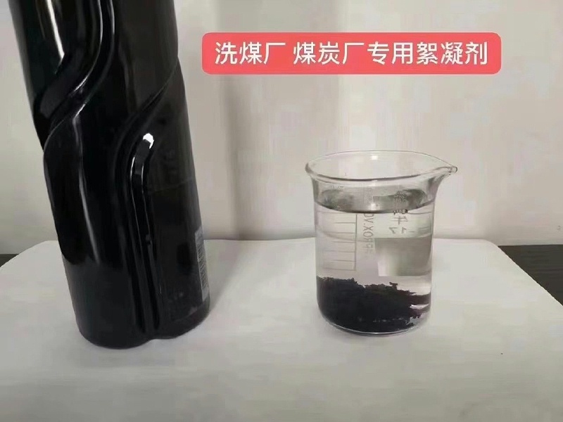 聚丙烯酰胺用在那些行業