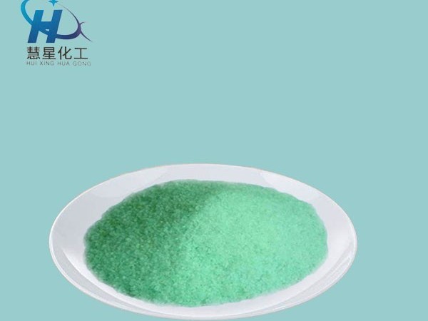 快來看：硫酸亞鐵的正確使用技巧