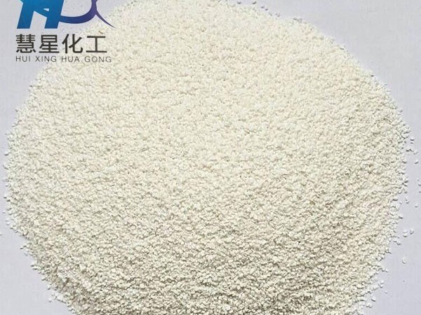 真心推薦：氨氮過高帶來的影響和解決辦法