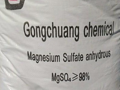 硫酸鎂 綠色環保的先選