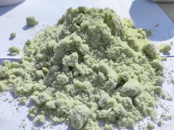 分享幹貨！硫酸亞鐵在廢水處理中的機理！