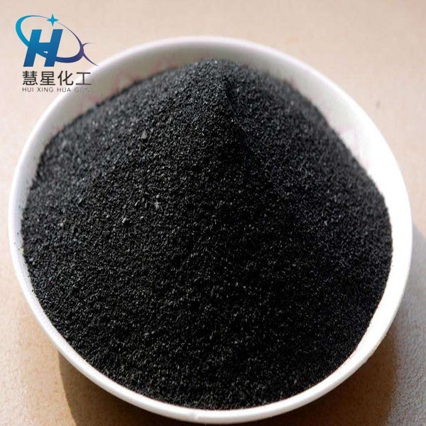 高效優質堿式氯化鋁