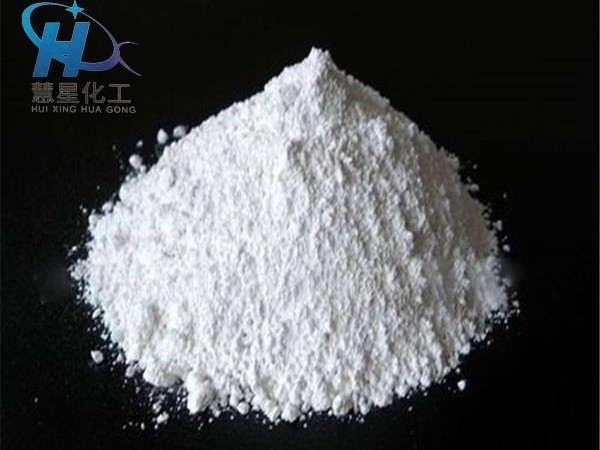 同樣都是熟石灰，爲何差距這麽大？