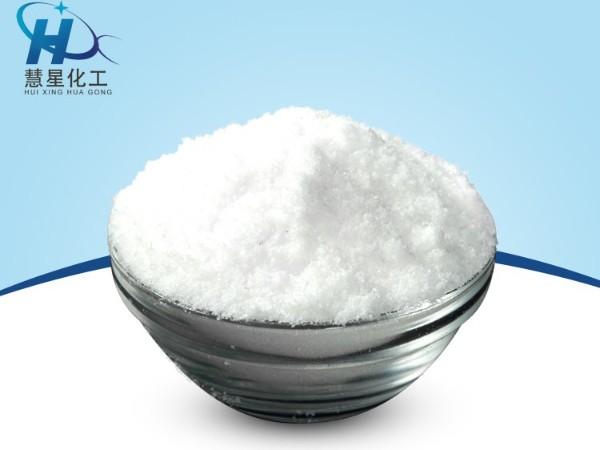 水産養殖各種消毒劑